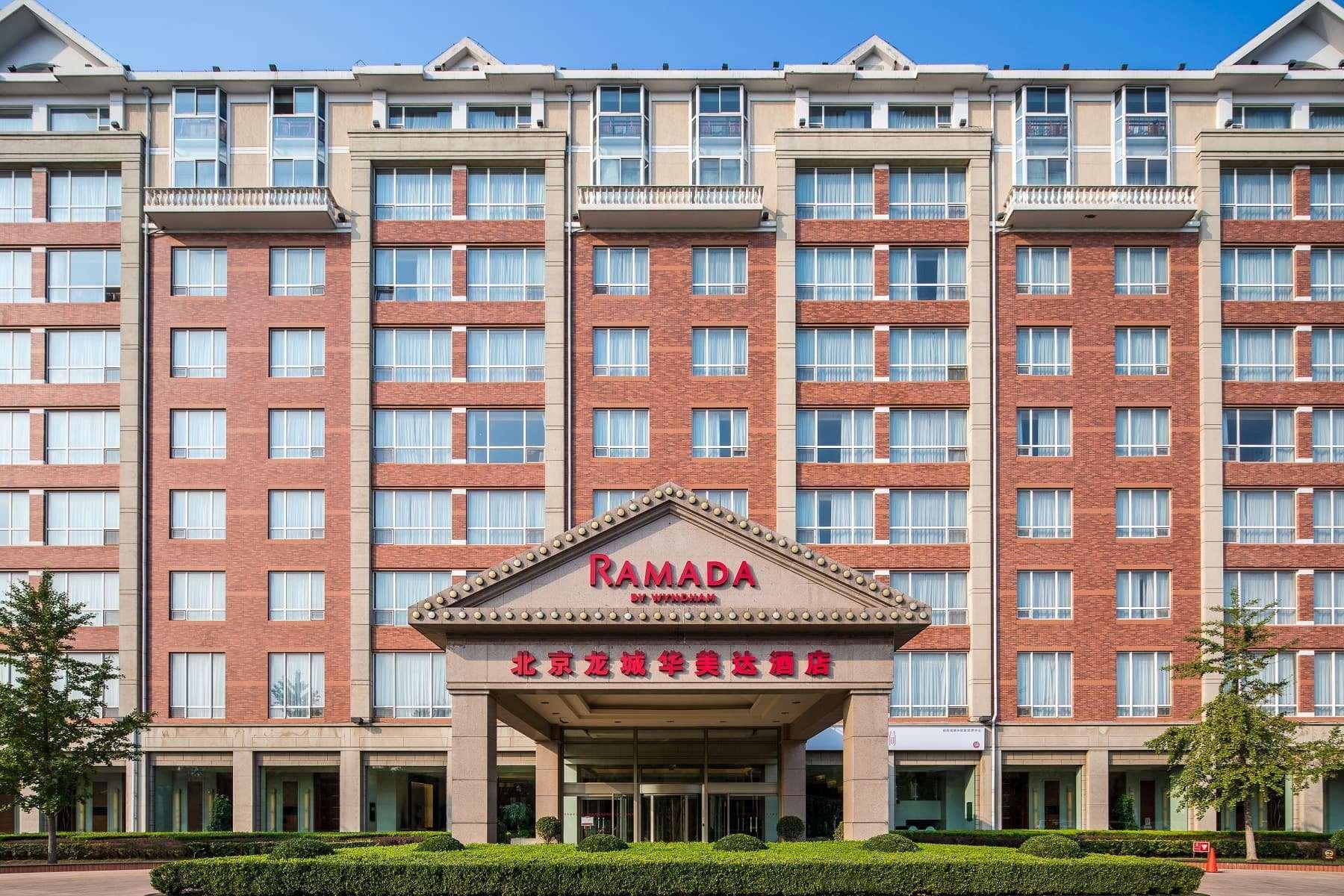 Hotel Ramada Beijing North Changping Exterior foto