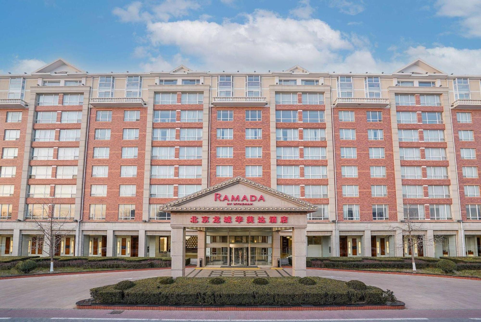 Hotel Ramada Beijing North Changping Exterior foto